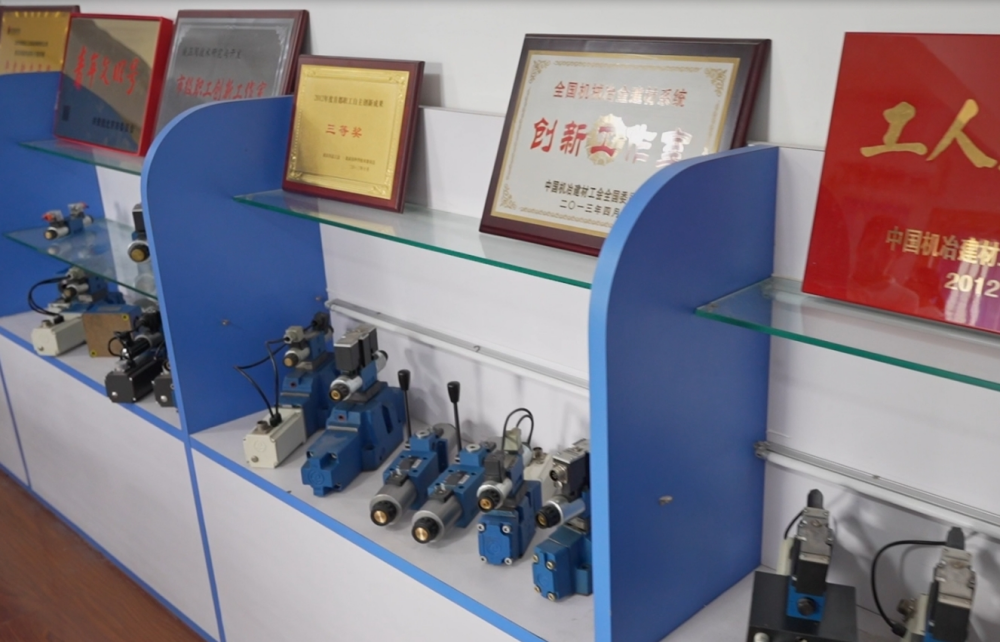 Huade Hydraulicの油圧Valve Innovation Studio